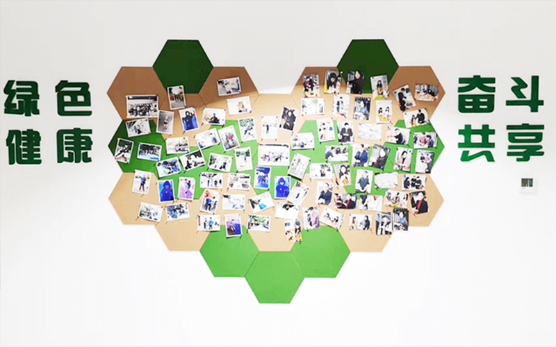 我公司的愿景是建設一個高效、優質的新藥產業化平臺